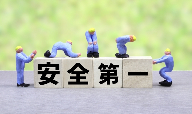 休暇明けの労災事故にご注意願います。